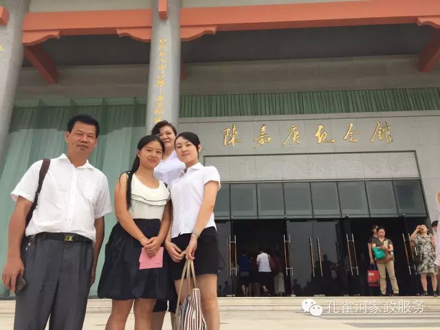 ҷ׌á2015BTм(ji)
