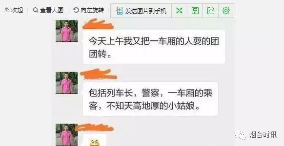 YӍFԡ挍ع⣬|(zh)cW(xu)voP(gun)