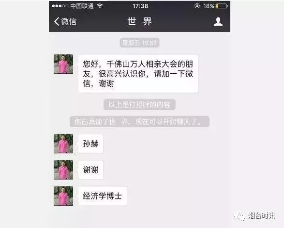 YӍFԡ挍ع|(zh)cW(xu)voP(gun)