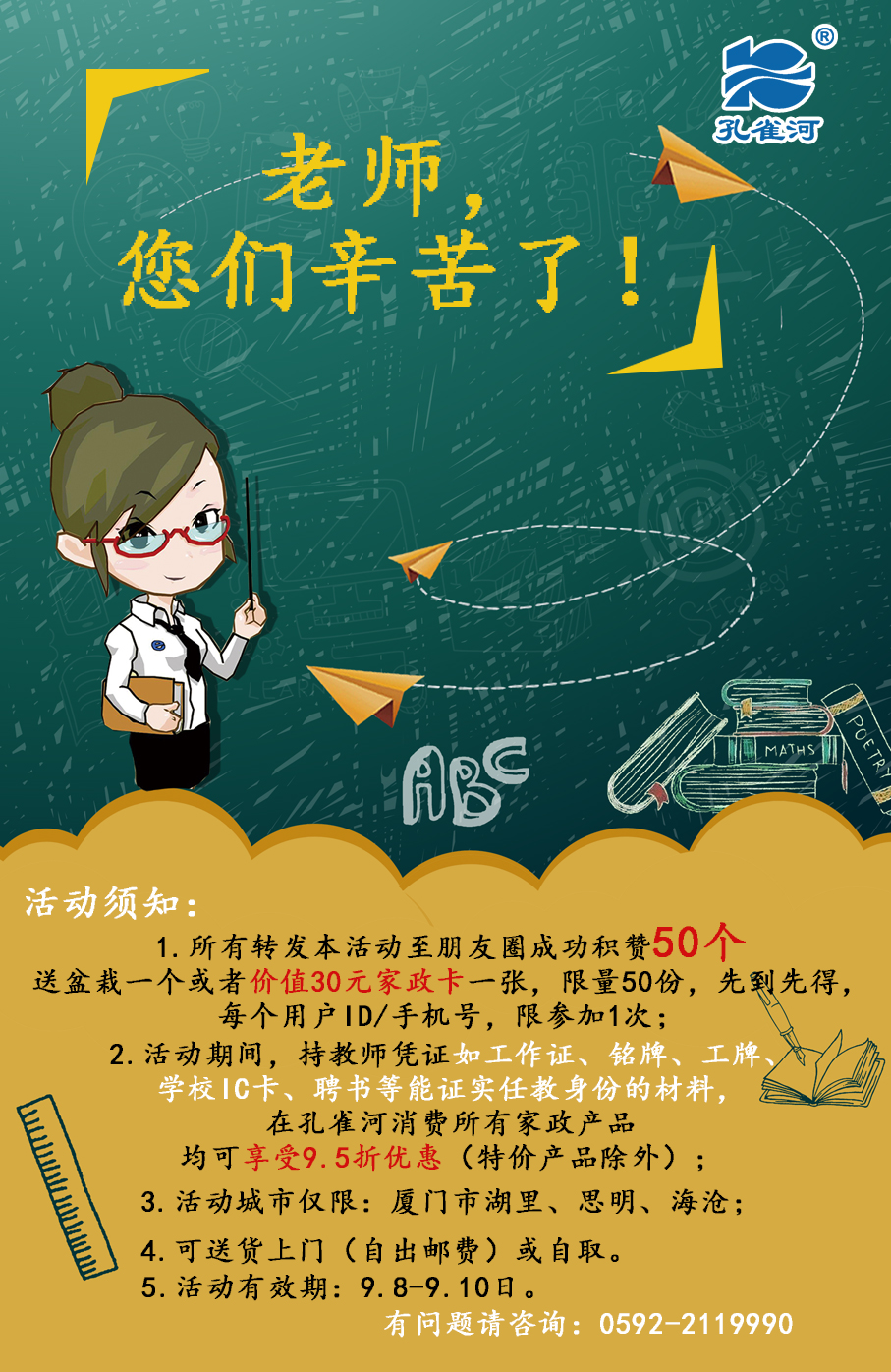 Գ衱ж̎(ji)ӣף̎(ji)옷