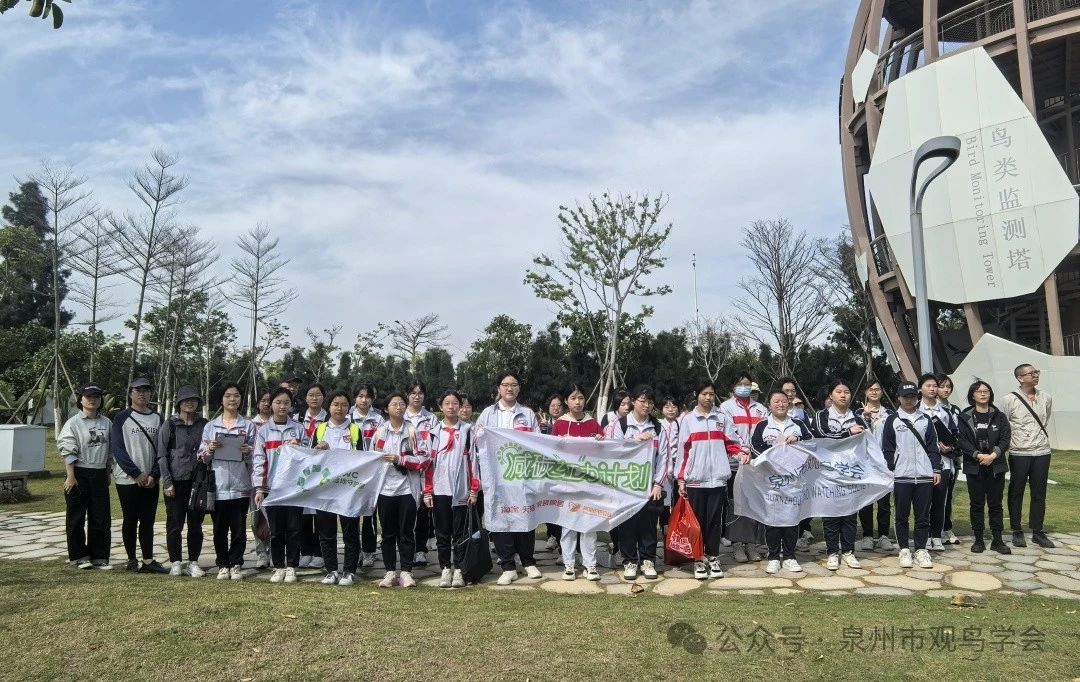 04可持續(xù)開發(fā)模式，激活藍色經濟1.jpg